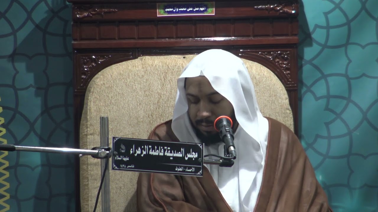 الخطيب الحسيني/الملا محمد المطهر .. الليله 17 جمادى الاخر 1447 هـ