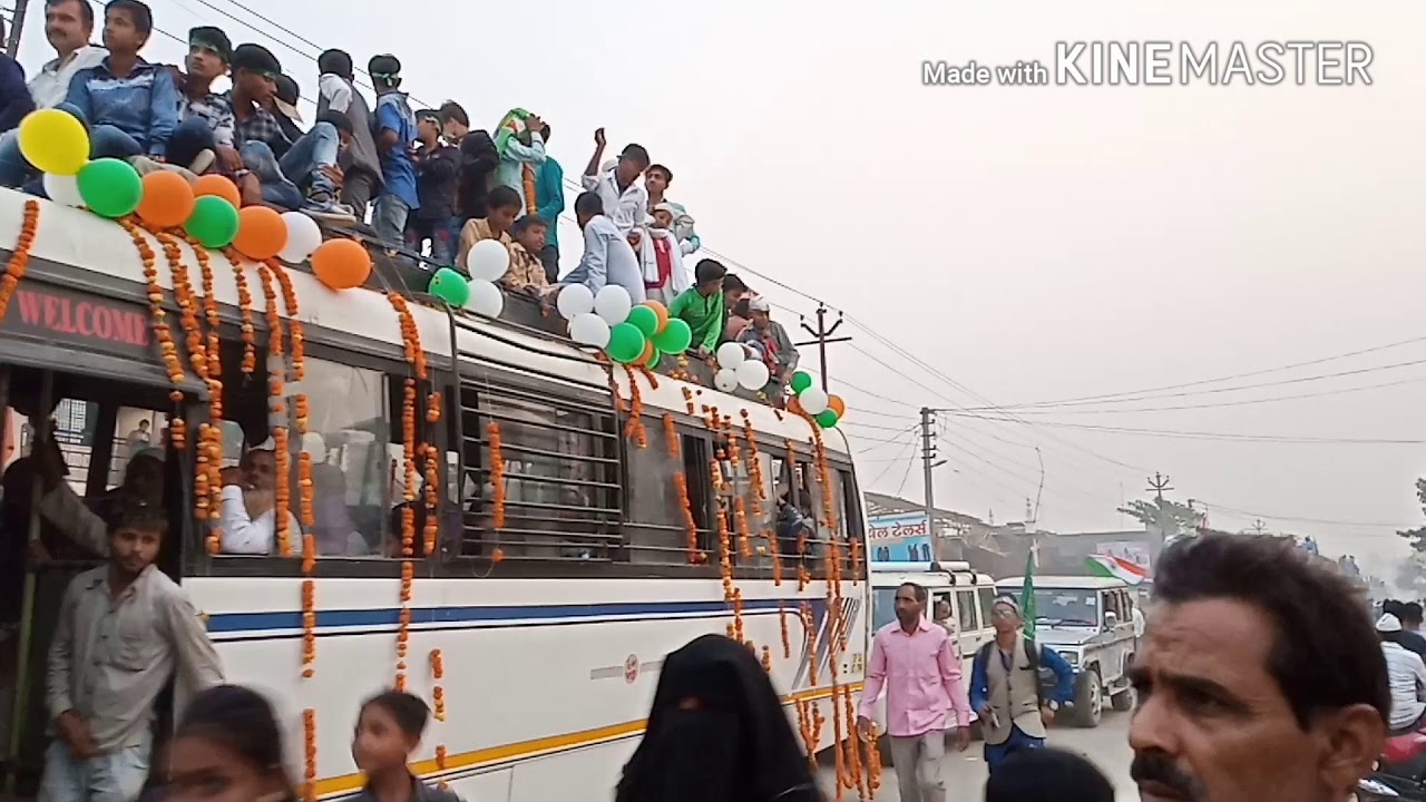 Dumriyaganj bara rabi awal