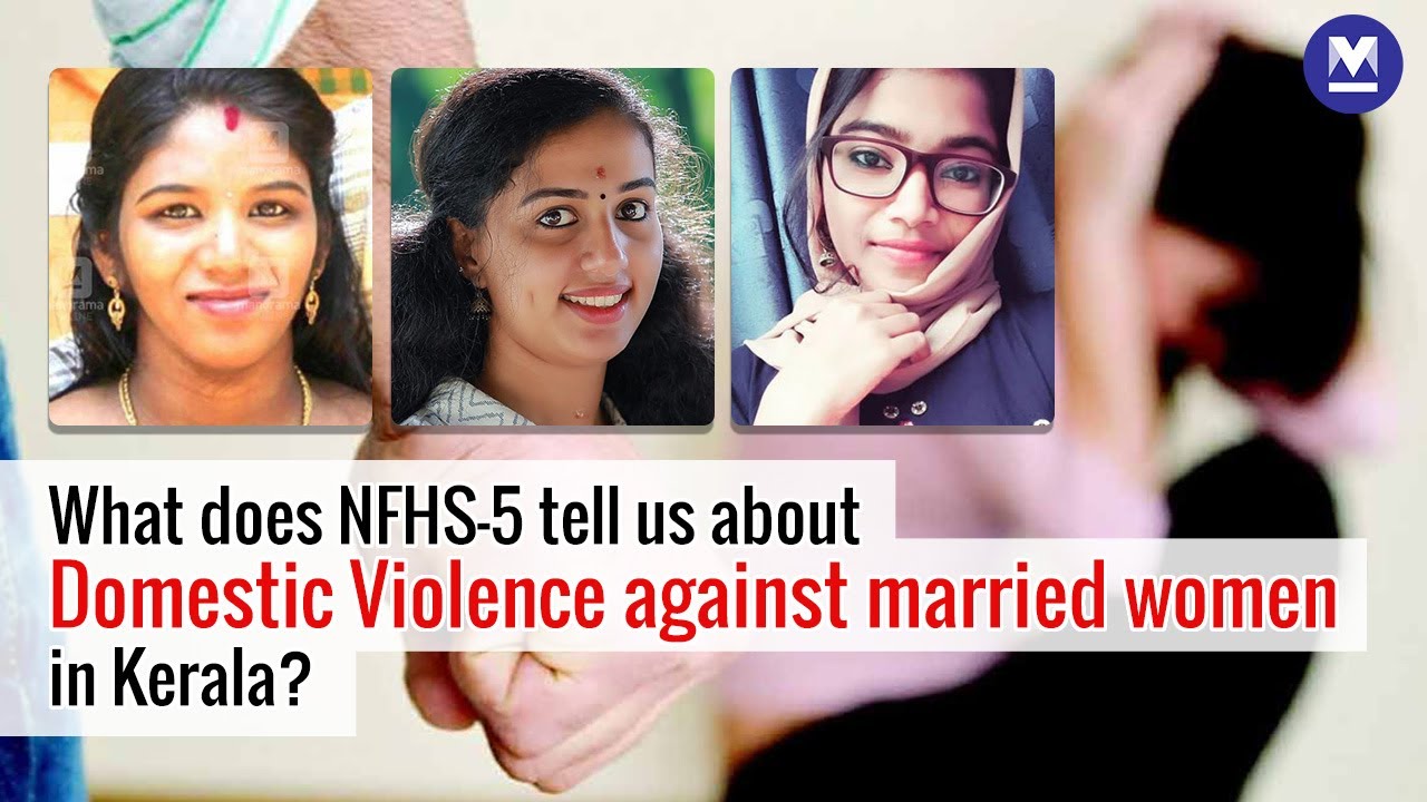 What does NFHS-5 data tell us about domestic violence against married women in Kerala?