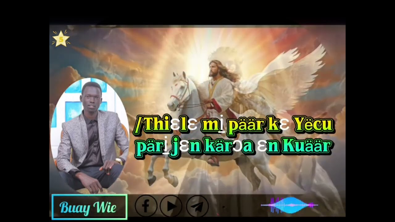 ɛ ŋa mi cäät kɛ jithɛth lyrics 