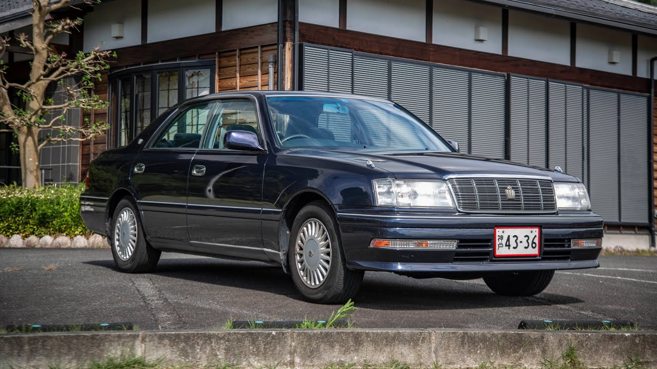 1995 Toyota Crown Royal Saloon G - 2JZ Powâ!!