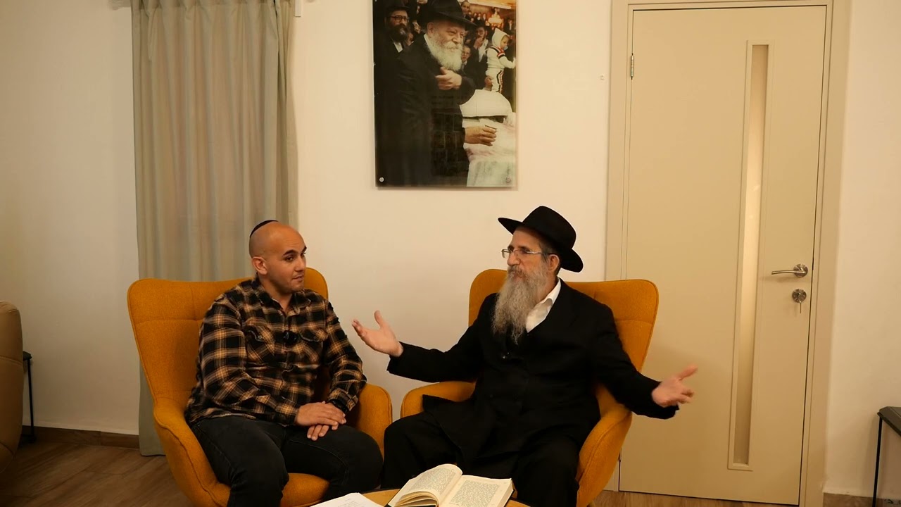 שיעור 12 - לבושי הנפש מחשבה דיבור ומעשה