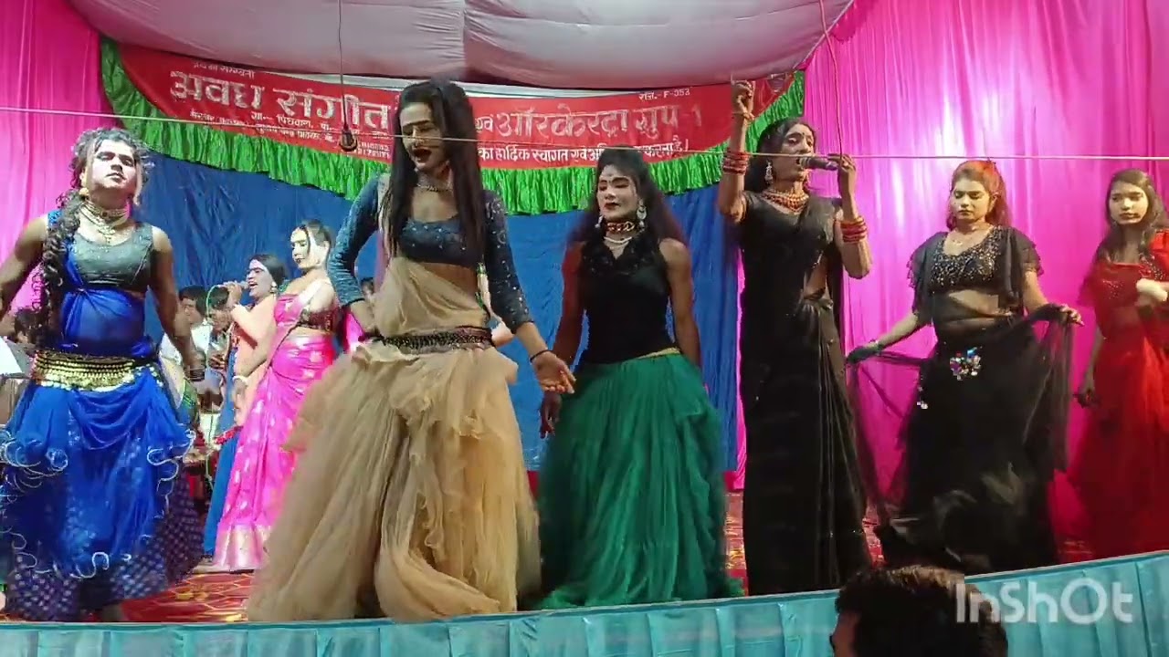 10 February 2026 Avadh Sangeet party bheemwadi geet