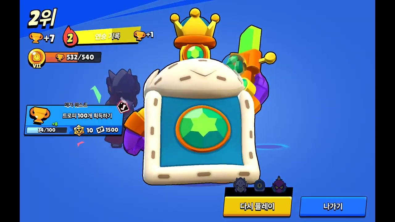 2026년 3월 19일