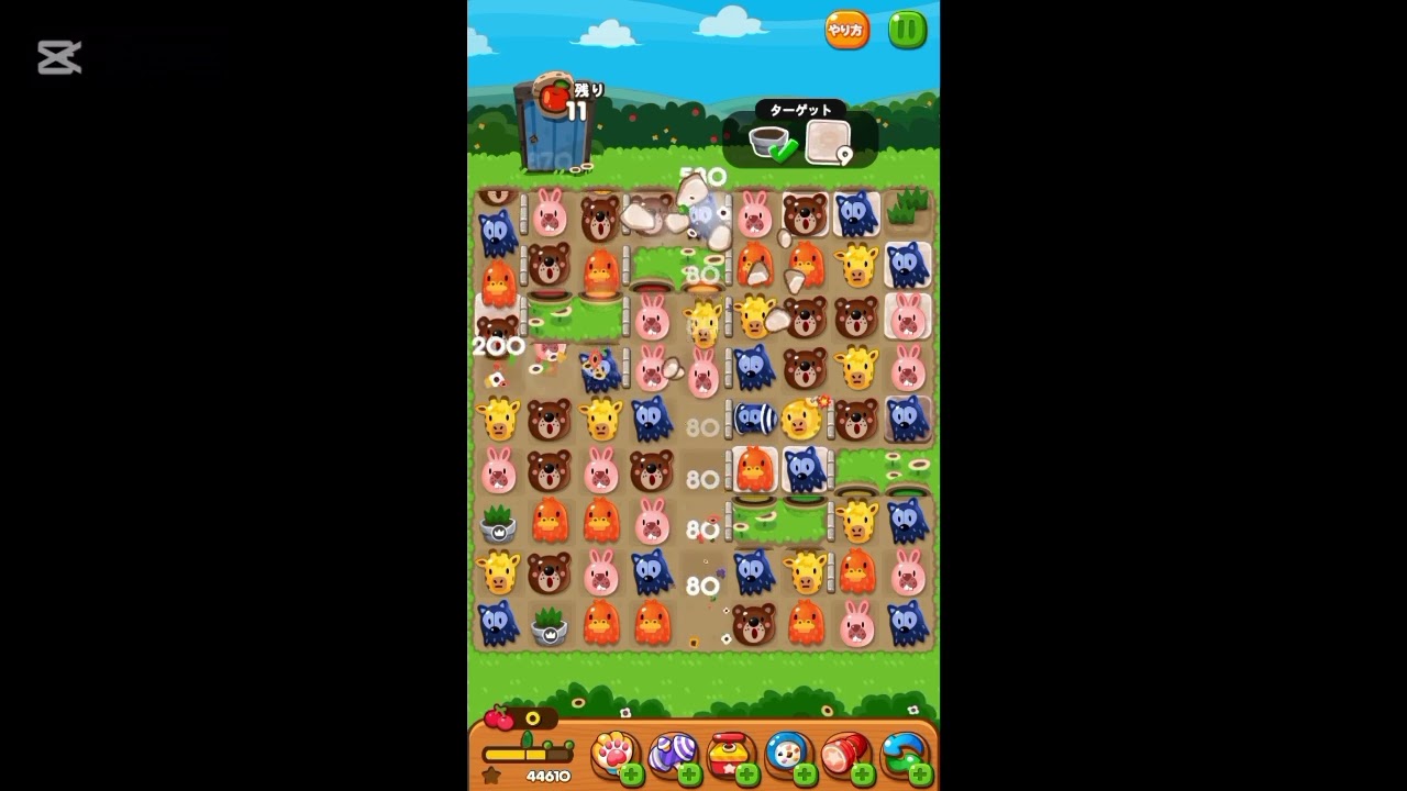 攻略　LINEポコポコ　３８４０クリア！　ハンマー追加　POKOPOKO
