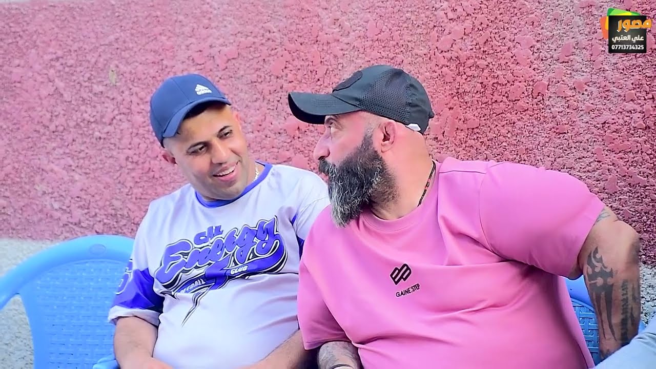حفل زفاف حيدر الصكراوي