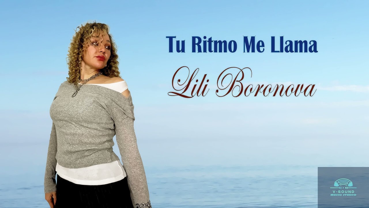 Tu Ritmo Me Llama
