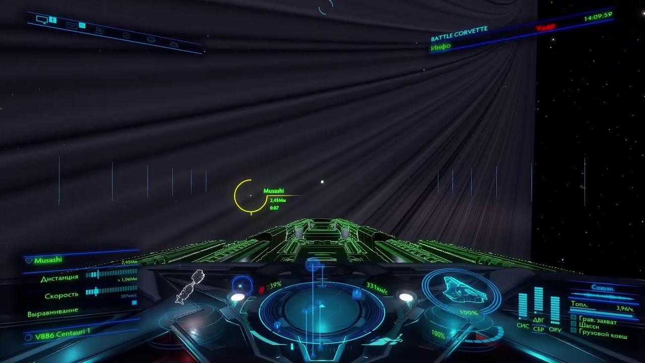 Elite Dangirous летаем фармим мериты