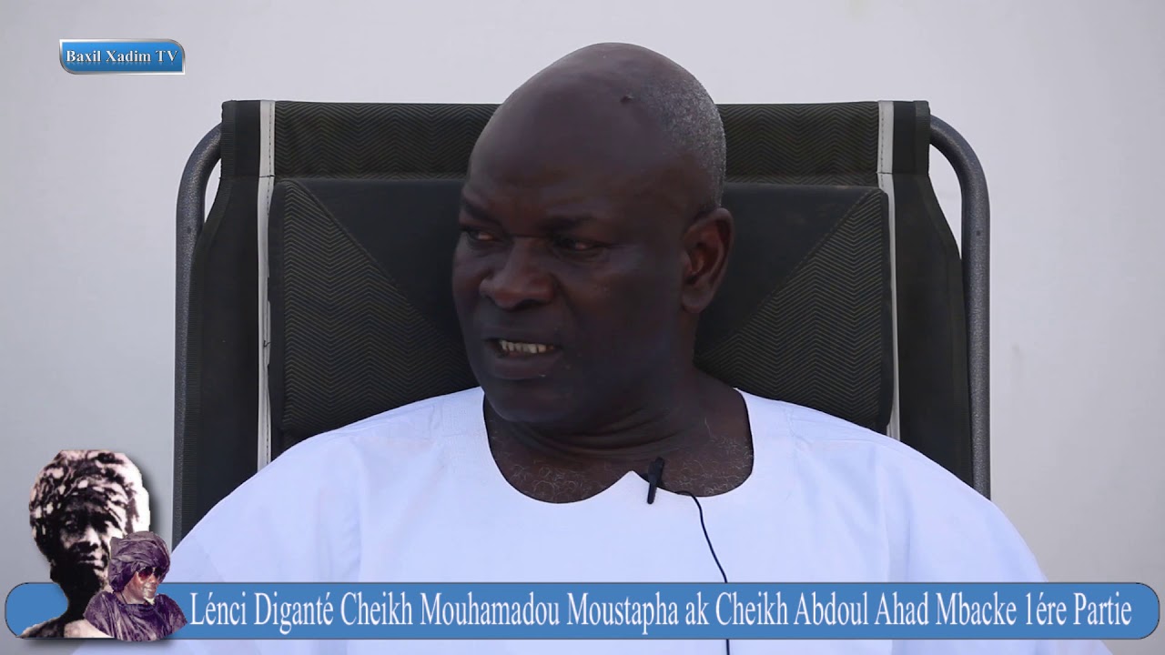 Serigne Mahmoudane Ibn Serigne Abdoul Ahad