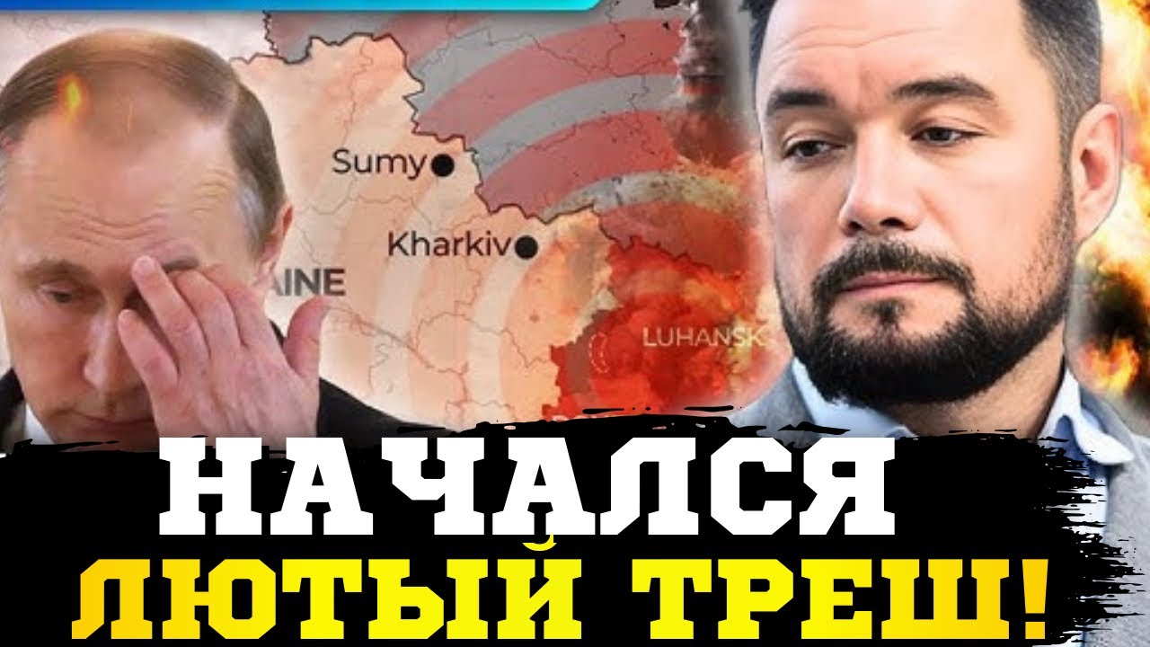 🔥Началось! Протесты российских военных и студентов! Новые путинские запреты! Мурзагулов
