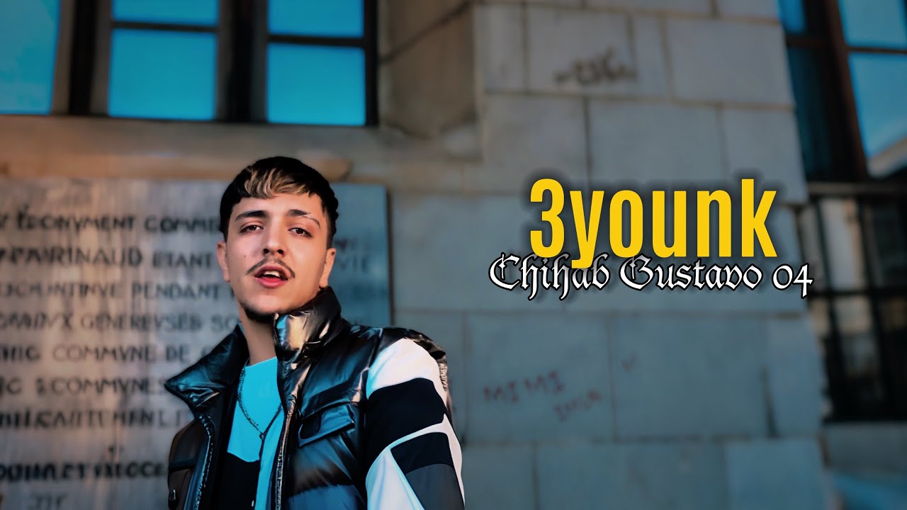 Chihab Gustavo - 3younk ( Official Music Video ) بعيونك مهوس انا by : Raid Boumenkar 