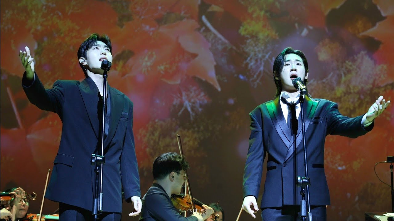 250628 삼척어울림콘서트 리베란테(못잊어, Mariu, 알 수 없는 그곳으로, 내가 당신께 바라는 전부, 나 하나 꽃피어)