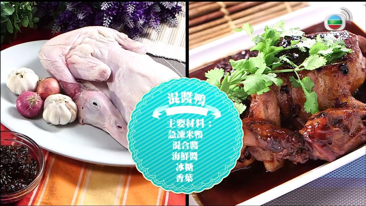 肥媽Maria Cordero教廚「混出醬滋味」@食平D