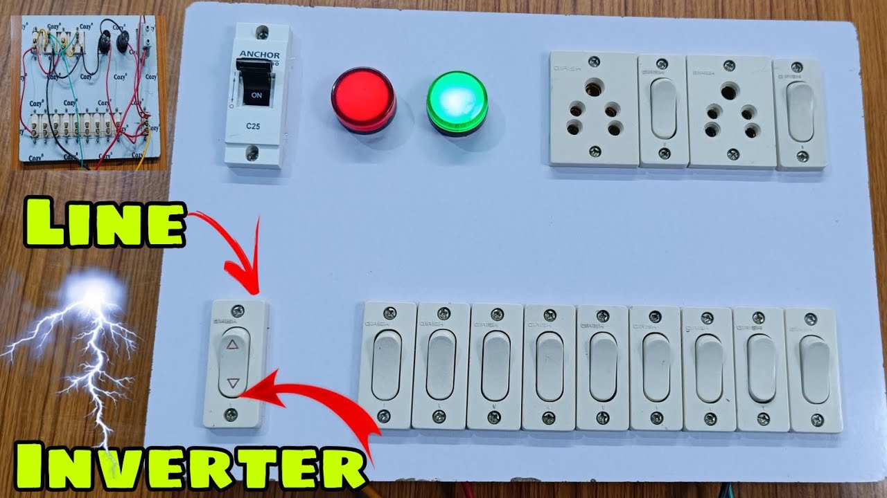 किसी भी Electric Board को या तो Line या तो Inverter से पुरा Board को कैसे Control करे || 2Way Switch
