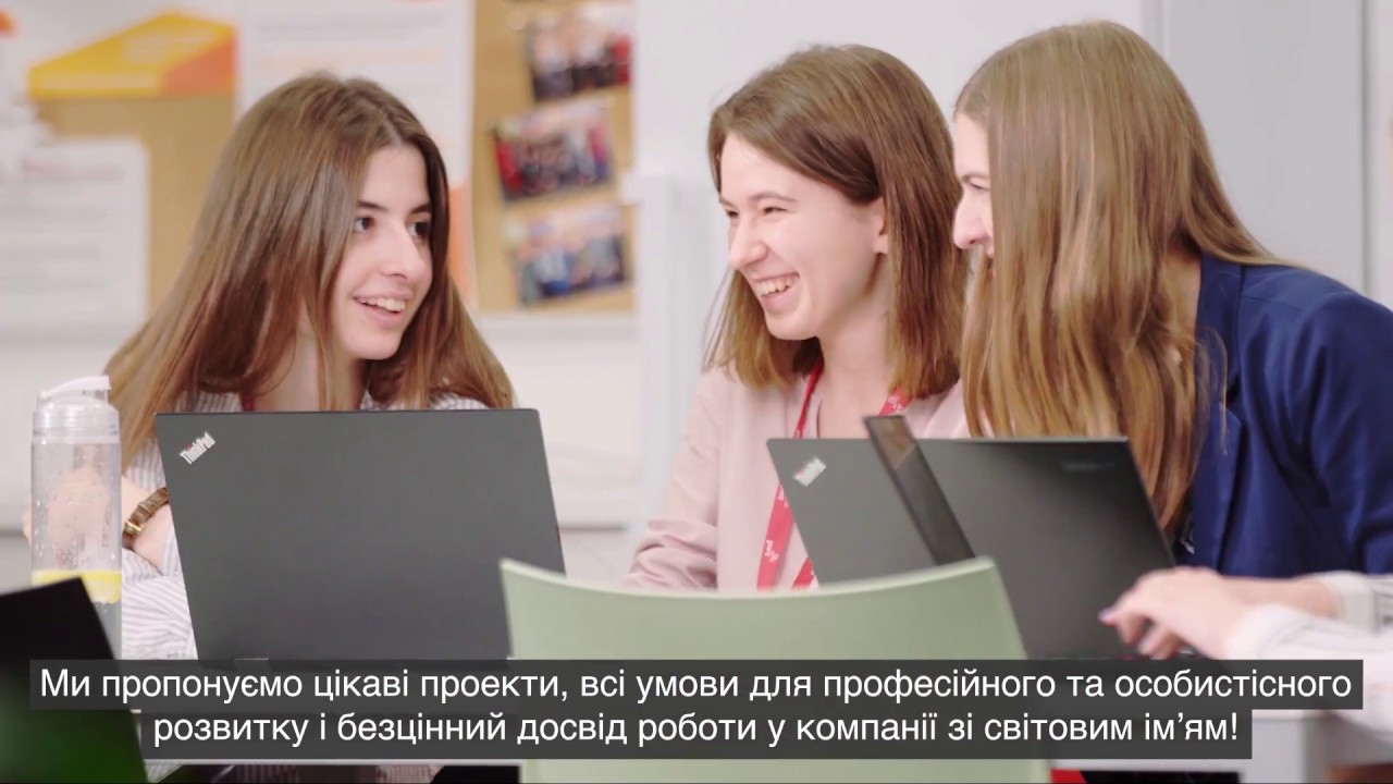 PwC Service Delivery Center in Lviv