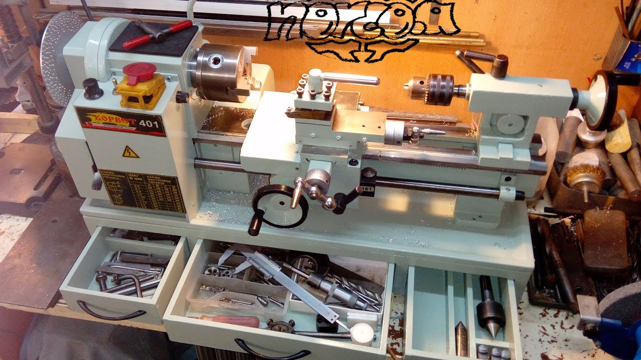 Мастерская 