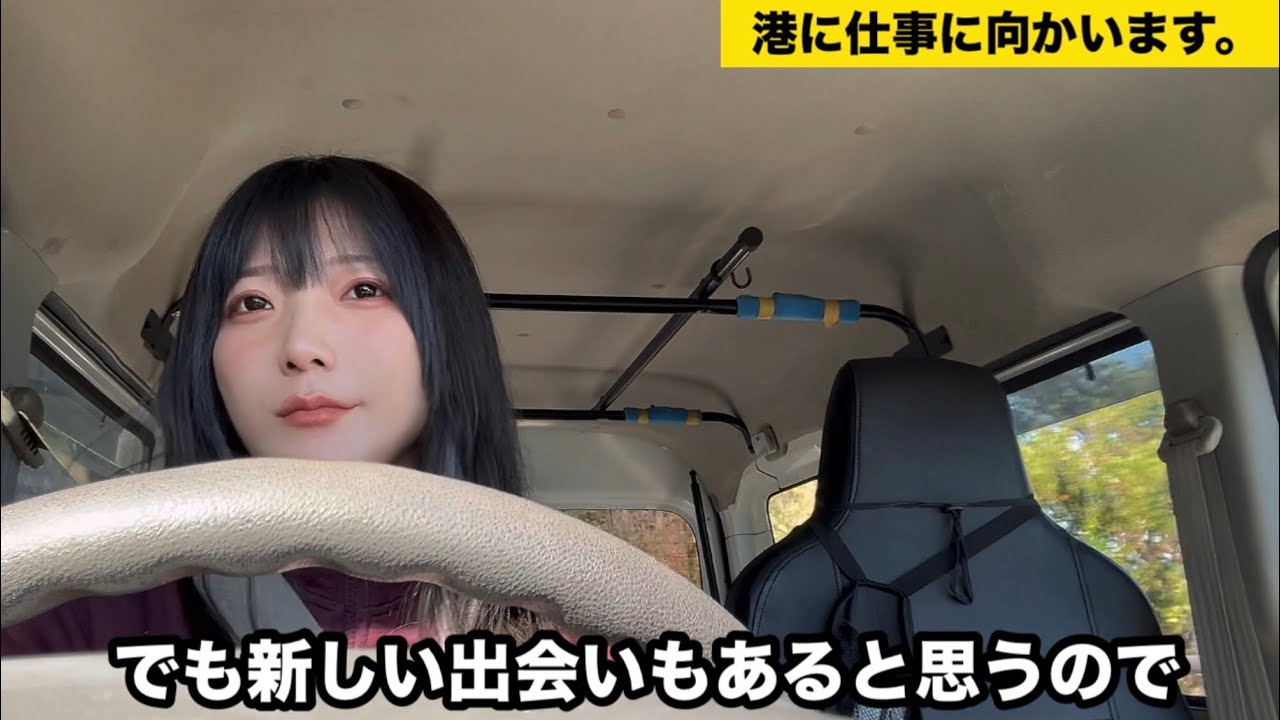 人口156人の村暮らし、悲しいこともある。