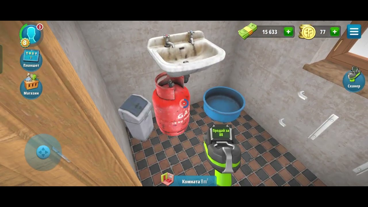 House Flipper 2