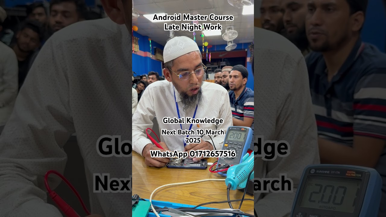 The Best Mobile Repair Training in Bangladesh 01712657516 #smartphone #mobilereparingclasses