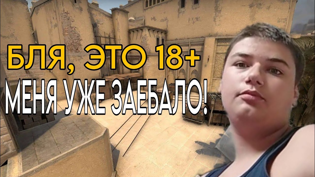 Сборник психов Komputersemа