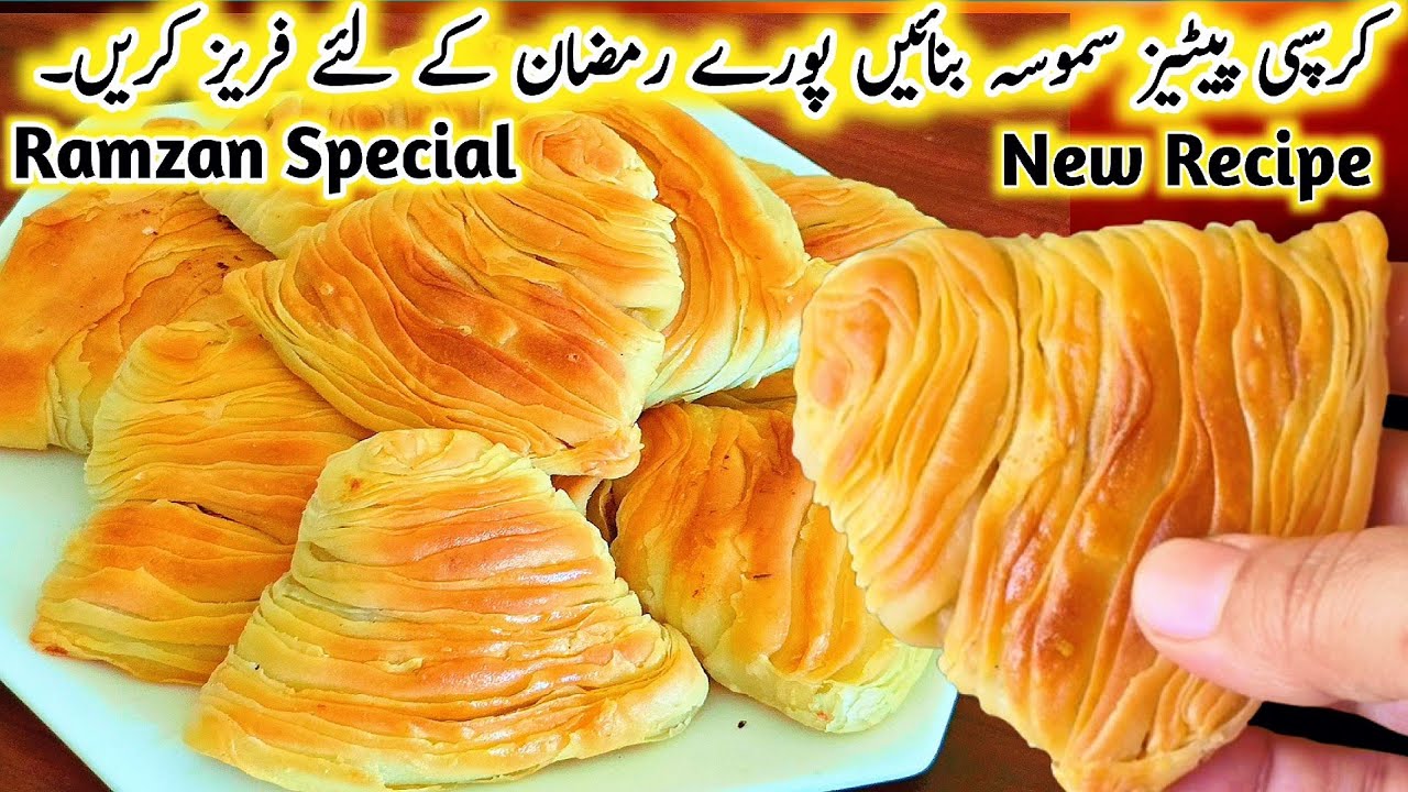 Crispy Layered Samosa Recipe,Make & Freeze Recipe,Ramadan 2026 Special Recipe