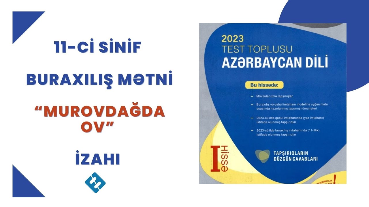 DİM, 2023 toplu, 11-ci sinif Buraxılış mətni, 