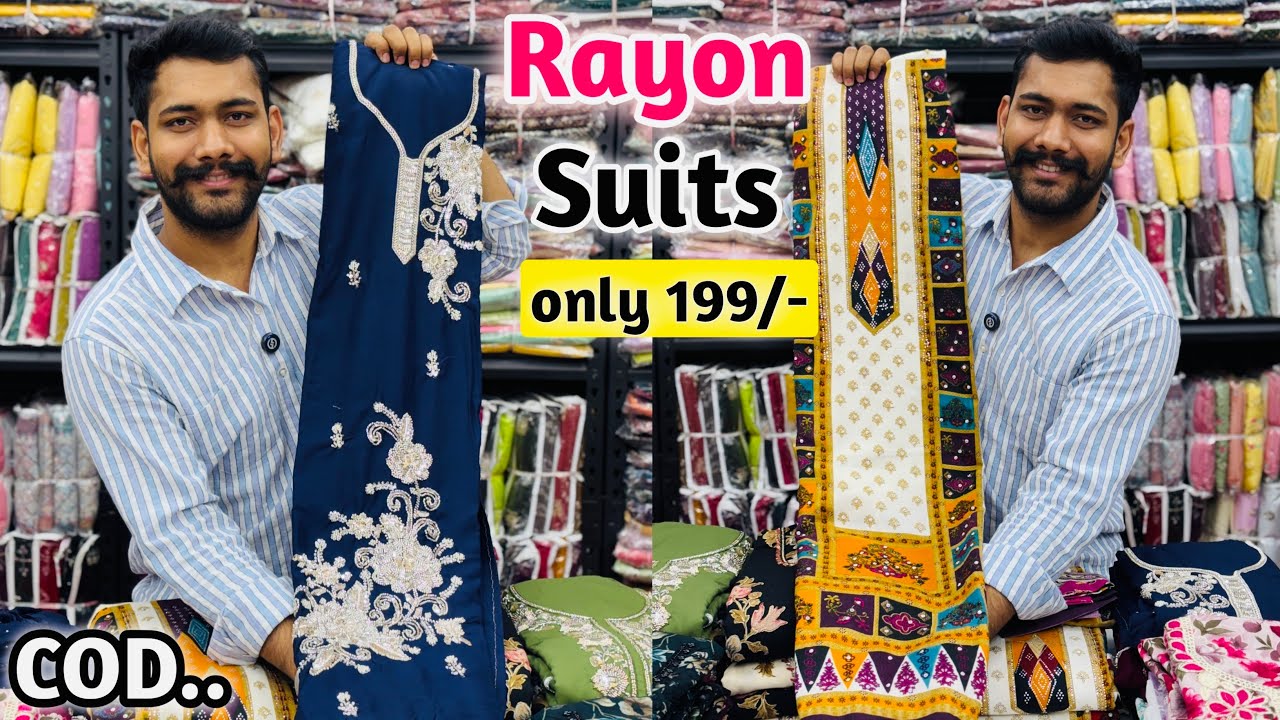 Premium Reyon Cotton Suits Get 199/- Rupees | Cotton Suit Wholesale Market In Surat | Rayon Suits