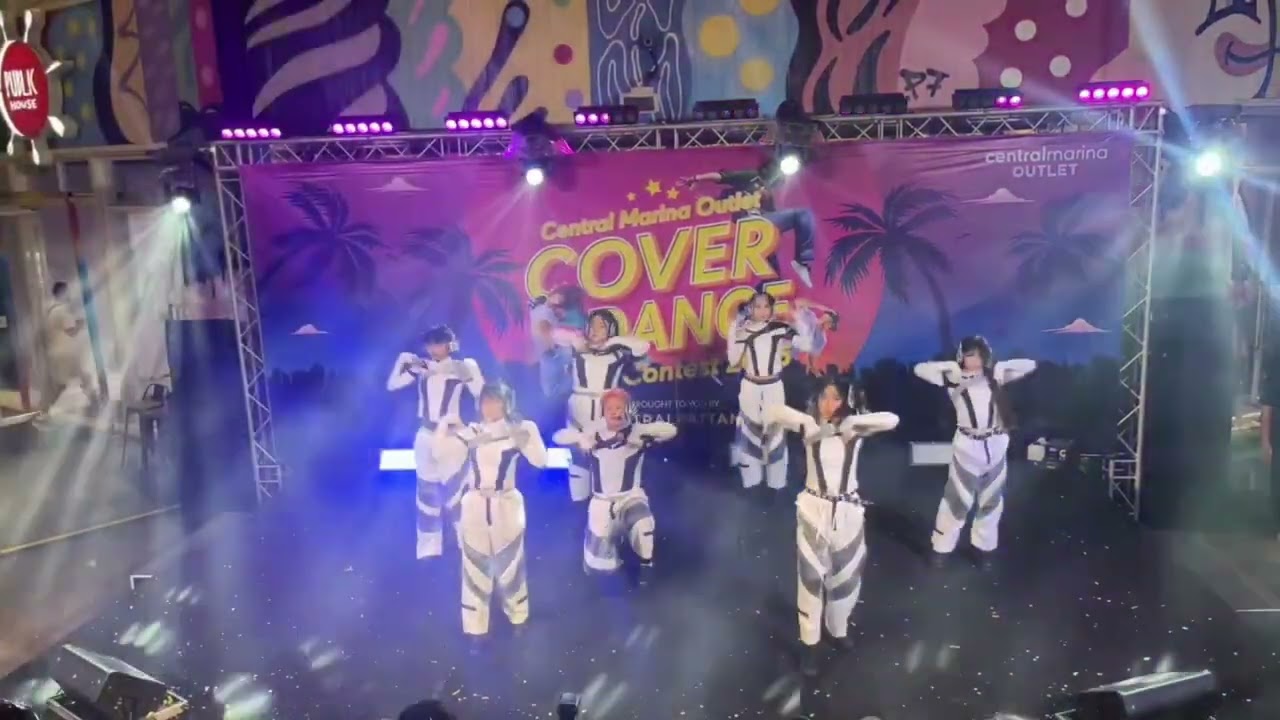 SWU COVER DANCE CONTEST 2025 Audition_I Here (ไอ เฮียร์)