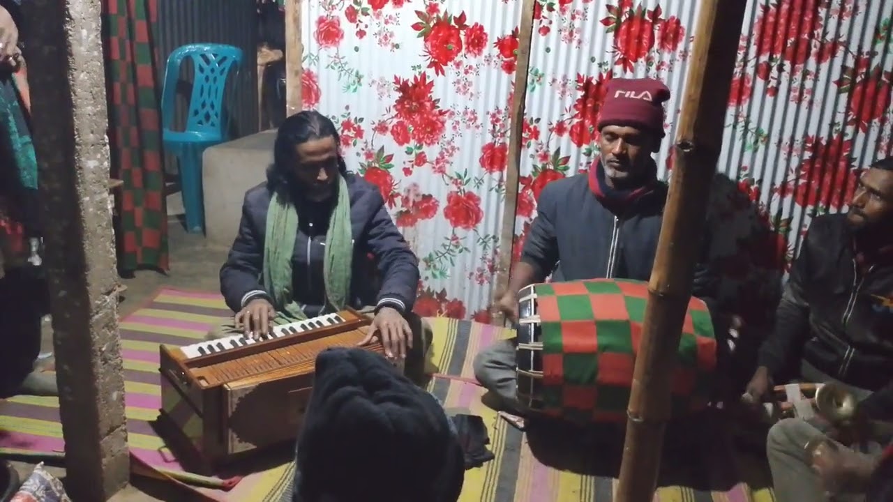 মাটির ও পিঞ্জিরা সোনার ময়নারে তোমারে পুষিলাম কত আদরে ফকির সফর আলী  শাহ আব্দুল করিমের গান 