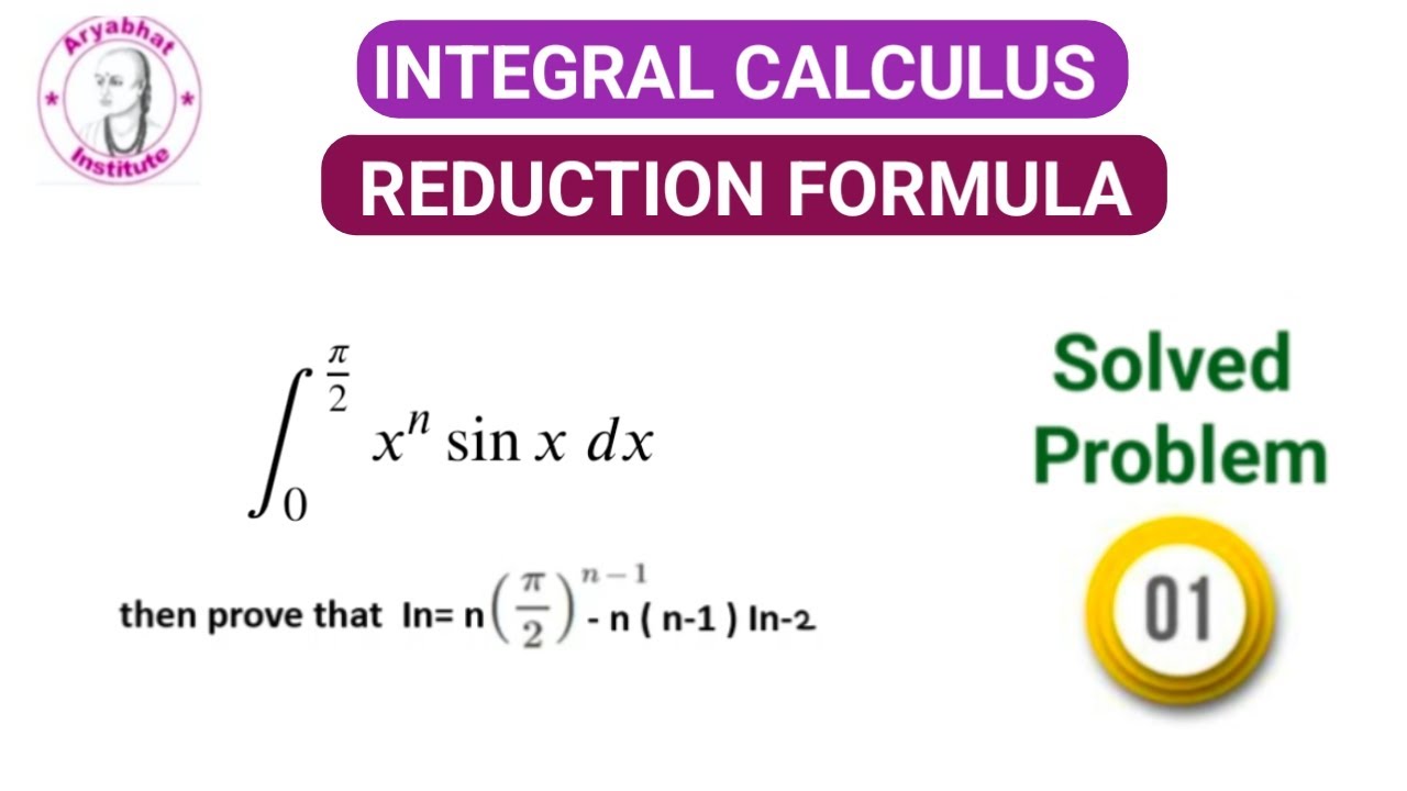 Reduction Formula | Reduction Formula Engineering mathematics 2| Reduction Formula Integral Calculus