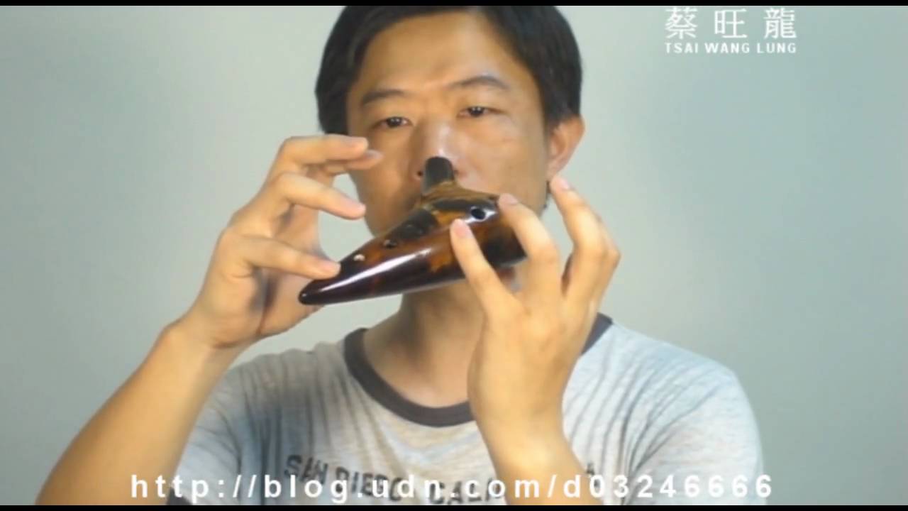 12孔陶笛入門教學／音階練習２～１／陶笛教學系列／Ocarina