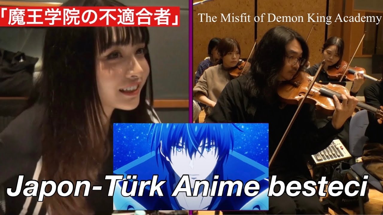 Anime Recording with Selin 「セリンちゃん初のレコーディングに挑戦！」 〜井内さん、室屋さんから学ぶ〜 (Netflix: 魔王学院の不適合者)