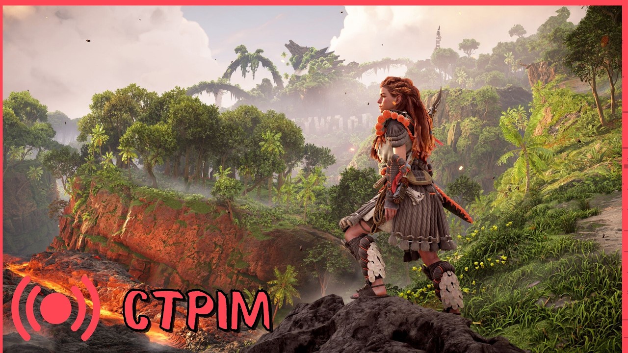 /3/ Дорога до Баррен Лайт - Horizon: Forbidden West