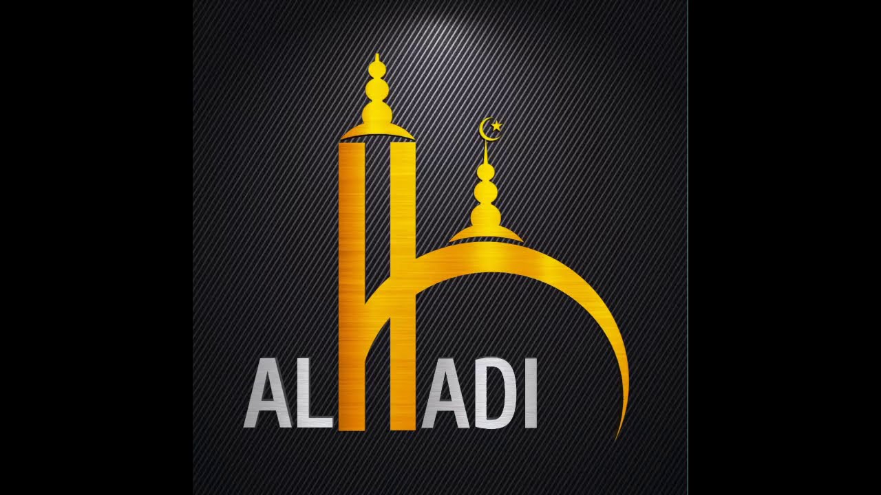 islamic Al Hadi logo  creation || Islamic logo creation  || create  logo || tips logo
