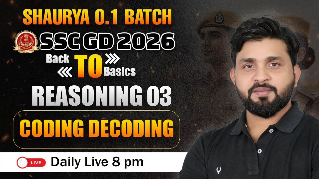 SSC GD 2026 REASONING | CODING DECODING One Shot | By Aadarsh Sir | SSC GD REASONING 2026 | Class 03