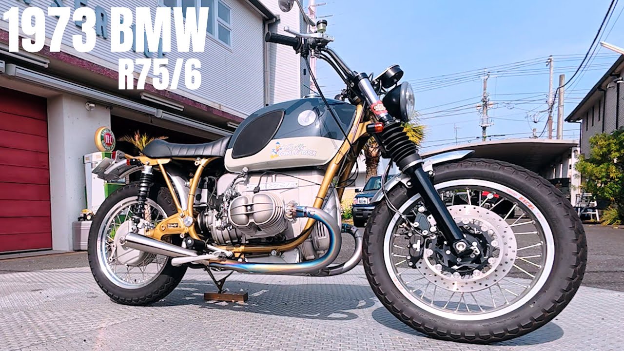 【バイク】所さんのBMW  Japanese TV star's motorcycle BMW  R75/6