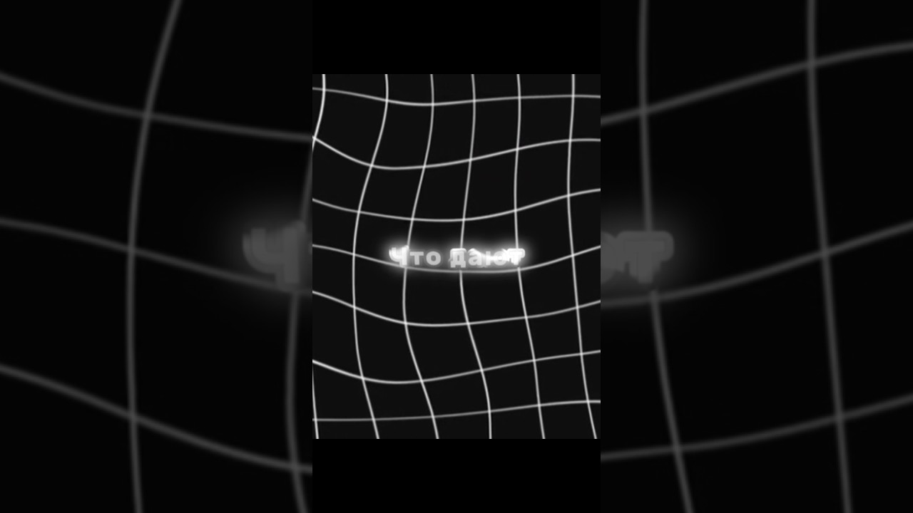 ⭐ЧТО ДАЮТ ЗА ИНЖЕНЕРА В RTTD⭐ #phonk #roblox #robloxtop #edit #oldttd #трейды #music #роблокс