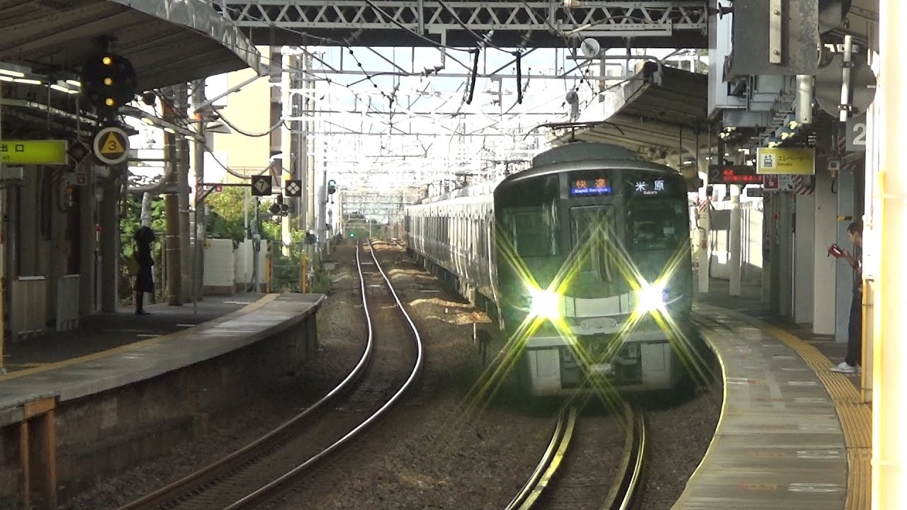 [最高130km/h!]神戸線 塩屋駅をさまざまな旅客列車が通過