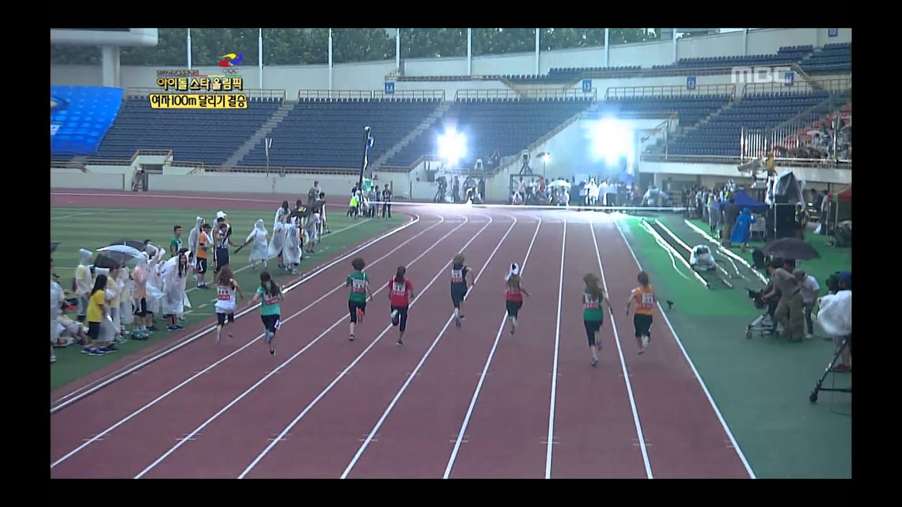 K-Pop Star Olympics, W 100m, #21, 여자 100M 20120726