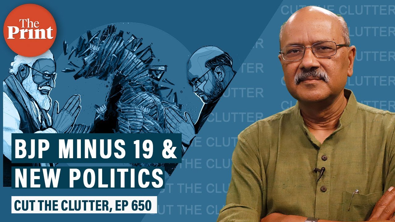 With more ex-allies than current ones, Modi-Shah BJP is turning national politics inside-out