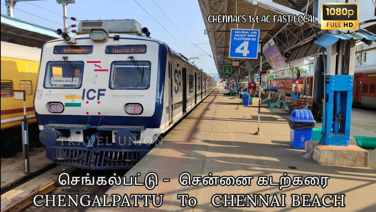 CHENGALPATTU To CHENNAI BEACH FULL JOURNEY IN 1st CLASS AC LOCAL | CHENNAI'S 1st AC LOCAL | 49006