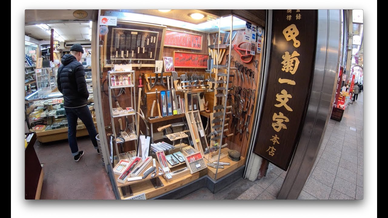 [4K] Kyoto Teramachi Street and Shinkyogoku Street (寺町通、新京極通) - Shopping Arcades of center of Kyoto