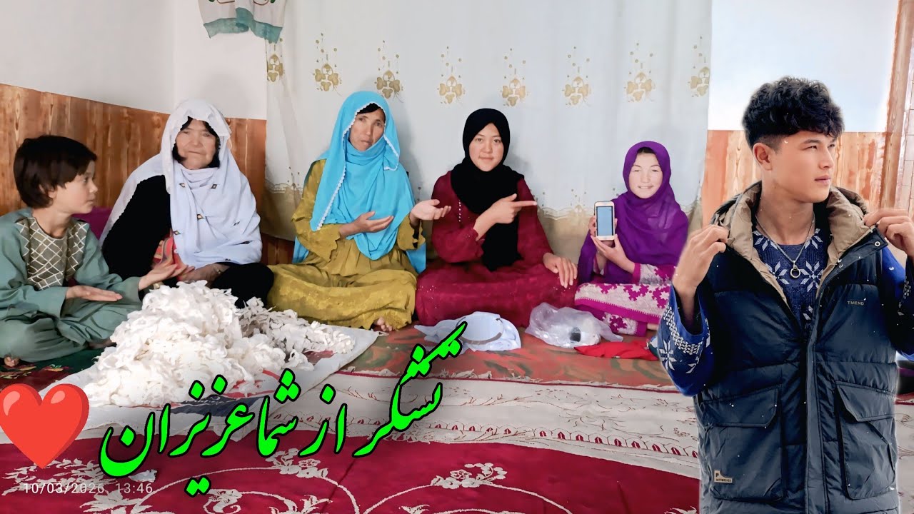 تشکر از عزیزانی کی از ما حمایت مونین ❤🥰