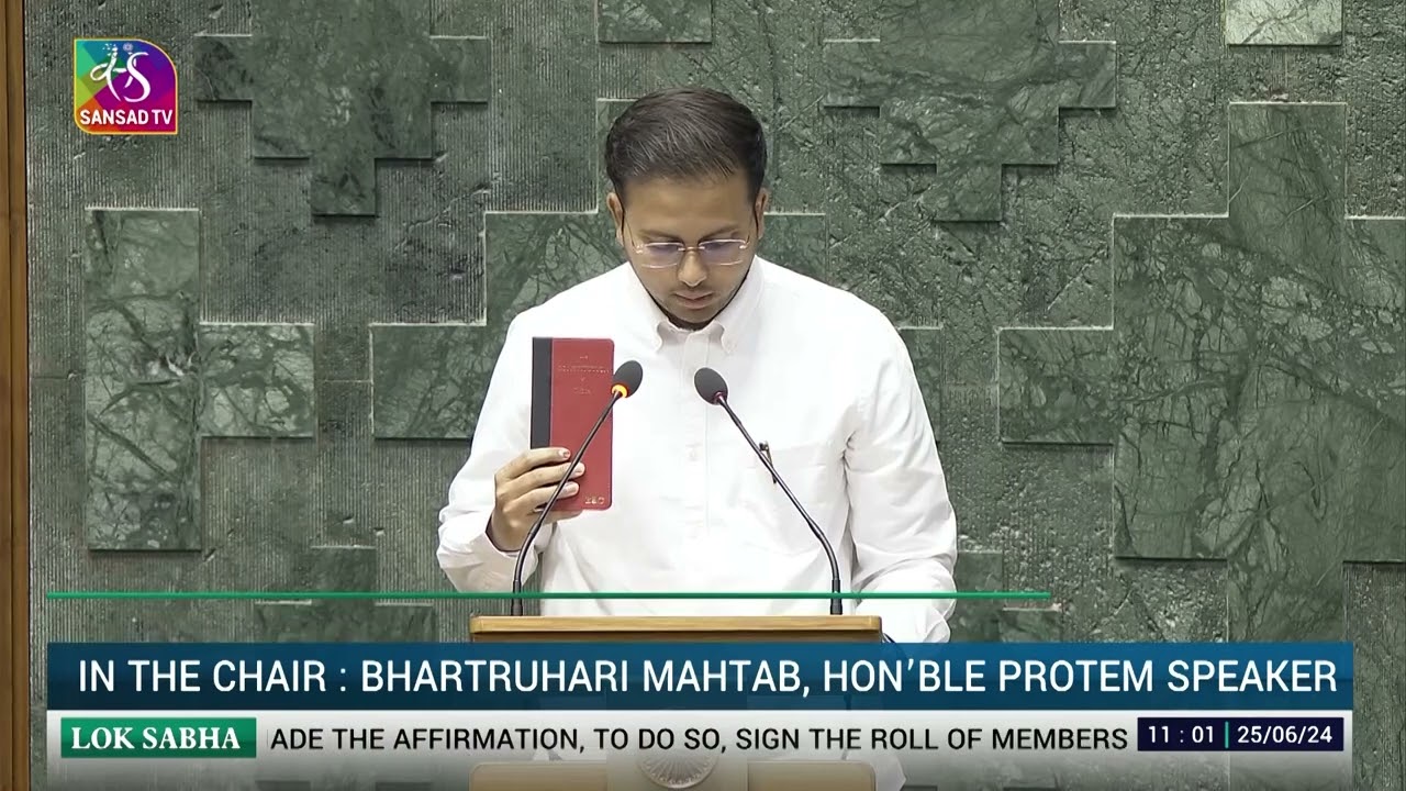 Adv Gowaal Kagada Padavi (INC) takes oath as Member of  Parliament (Nandurbar (ST), Maharashtra)