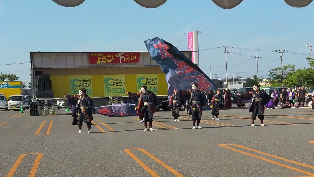 20250713前沢よさこい