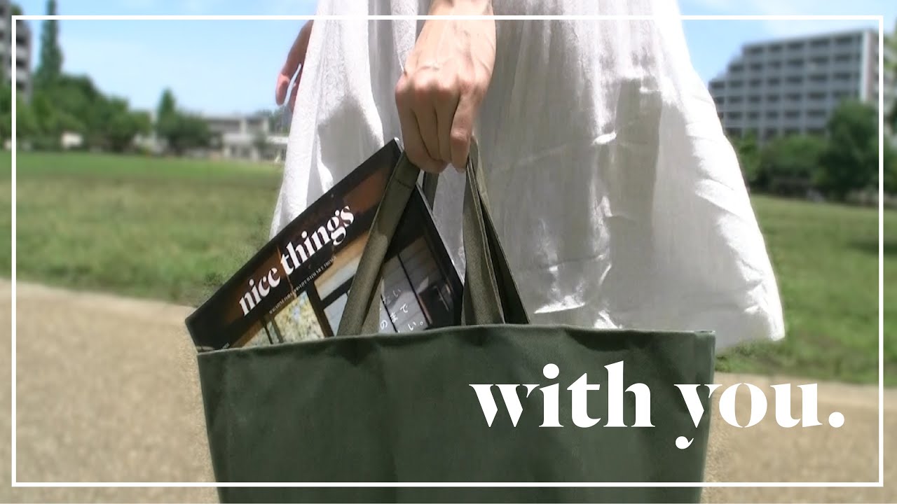 【nice things.】with you