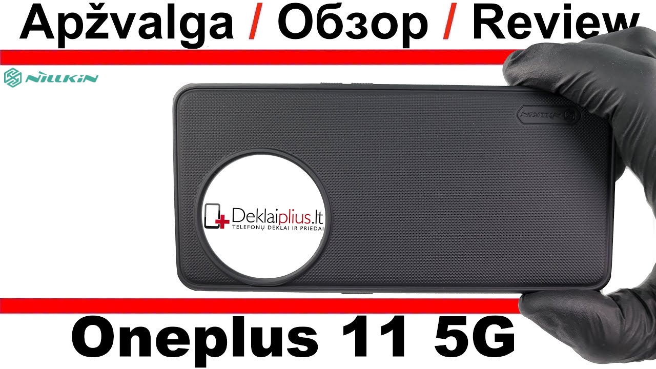 Oneplus 11 5G Nillkin Frosted Shield dėklas-чехол-case