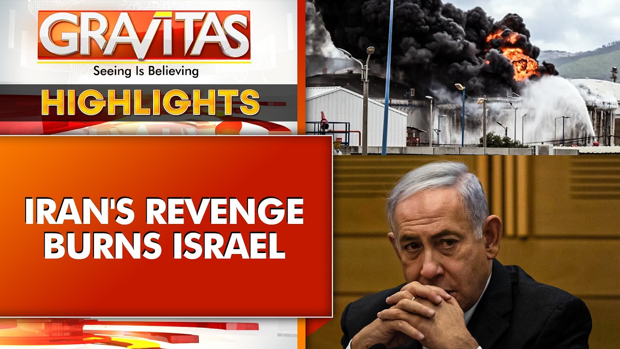 Israel-Iran War: Iranian Missiles Rain Death & Destruction In Haifa  | Gravitas Highlights