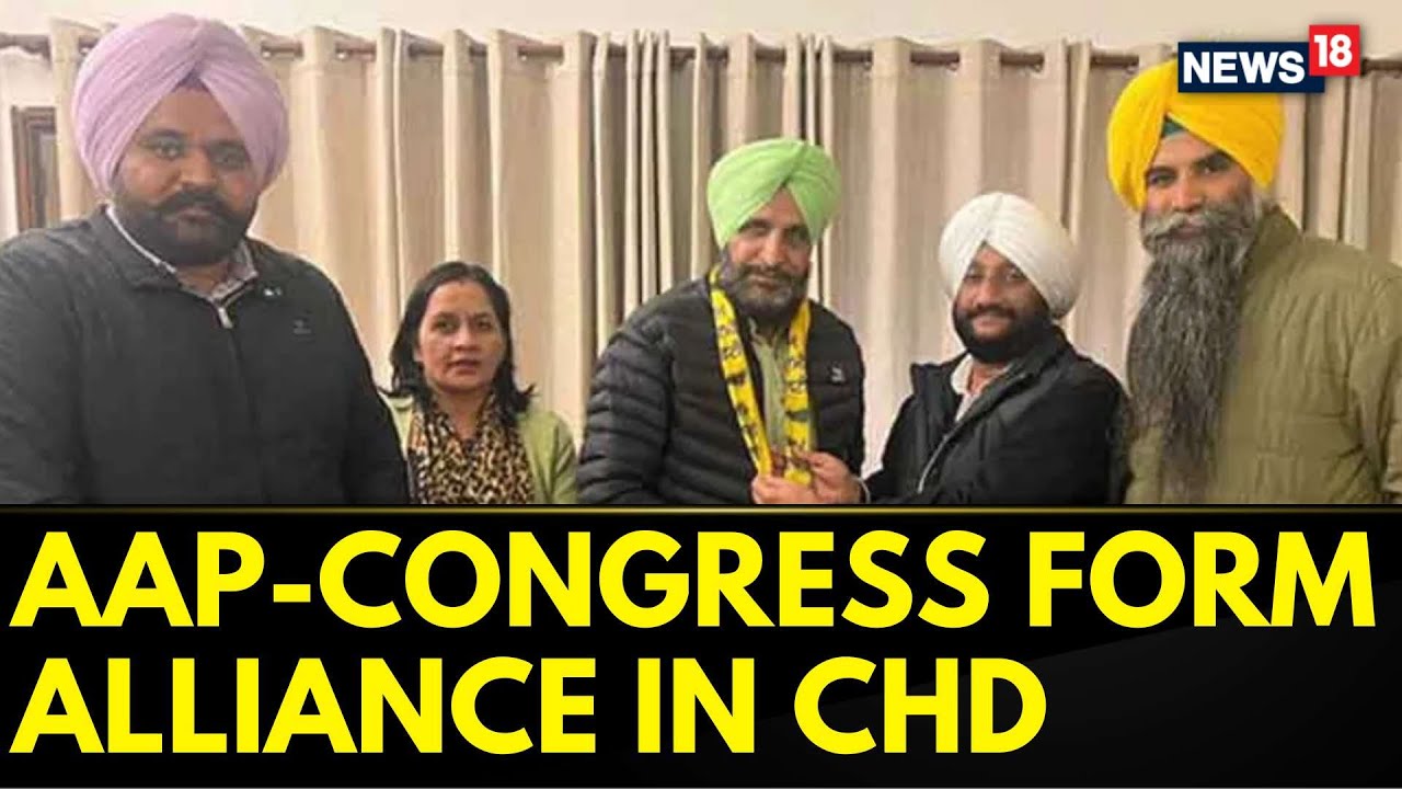 Chandigarh News | Ahead Of Chandigarh Mayor Poll, AAP And Congress Seal Alliance | English News