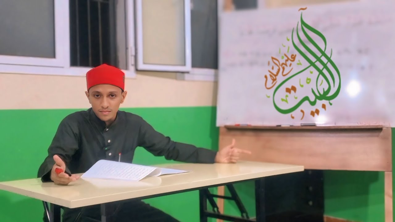 معلومات مهمة دقيقة || شاهد للنهاية || خادم العلم الشرعي الشريف عبدالله رزيق الأشعري الشافعي .